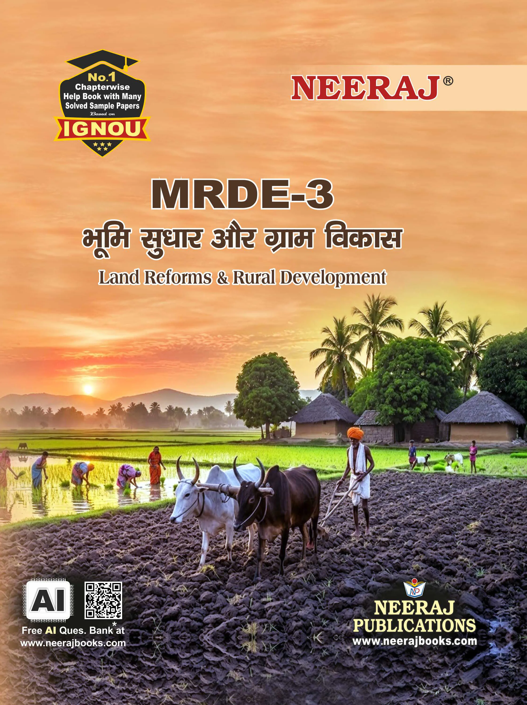 NEERAJ : MRDE-3 Medium: Hindi Land Reforms & Rural Development