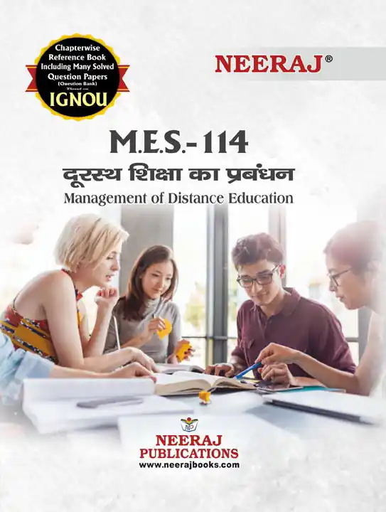 NEERAJ : MES-114 Medium: Hindi Door Siksha Prabhandan