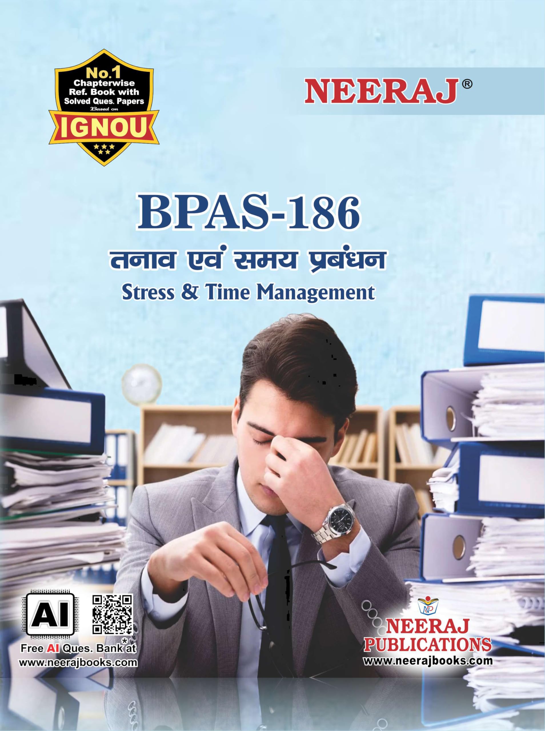 NEERAJ BPAS-186 Stress and Time Management Reference Book, Hindi Medium,