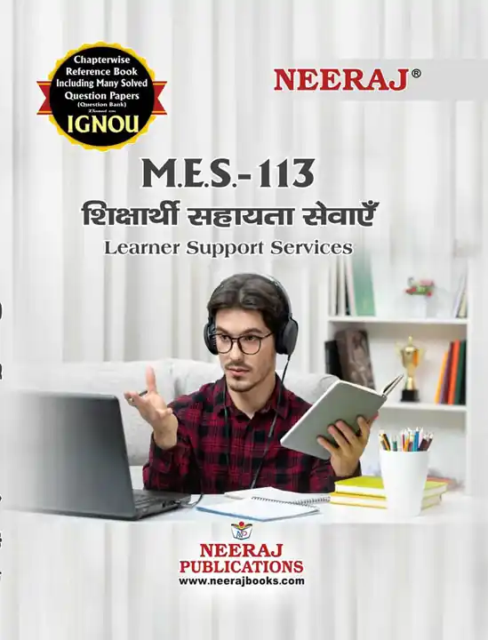 Chapter-wise Reference Book These reference books contain a chapter-wise bifurcation of the courses based on the IGNOU syllabus. This format allows for Easy Study of each chapter/unit of this subject. Solved Sample Question Papers Our Neeraj Books include Many Solved Sample Question Papers based on previous year question papers of IGNOU. This feature of our Neeraj Book is beneficial for Exam Preparation, giving students an idea of the type and format of questions asked in exams and how to prepare their answers. Theoretical Explanation of Every Chapter Every chapter has a brief theory section that explains that particular topic in easy and reader-friendly language. Important Questions with Answers Each chapter includes answers to terminal questions based on IGNOU Study Material as well as some other important questions with their answers, which gives extended knowledge of that particular chapter/unit.  Publisher: NEERAJ PUBLICATION Language: Hindi Format: Paperback Weight: 500gm
