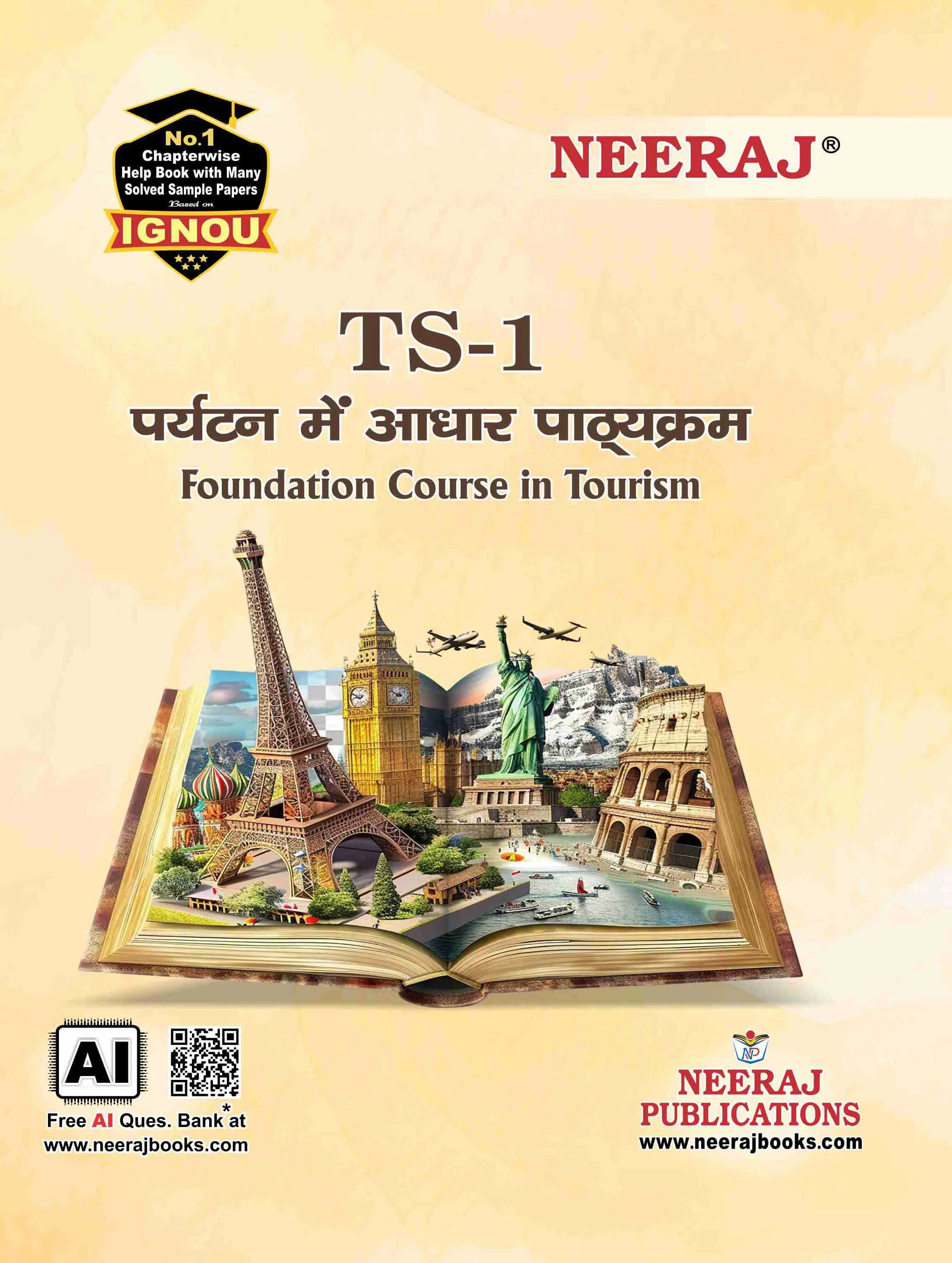 NEERAJ : TS-1 Medium: Hindi Foundation Course in Tourism