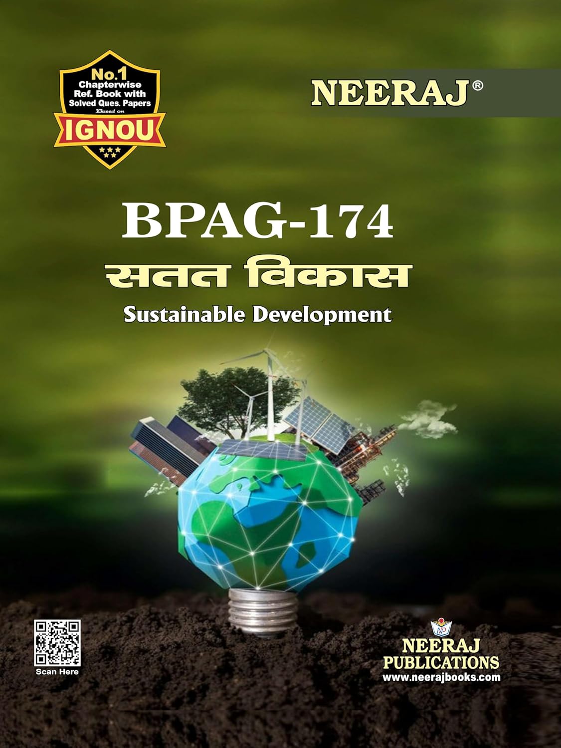 NEERAJ BPAG-174 Sustainable Development | Hindi Medium