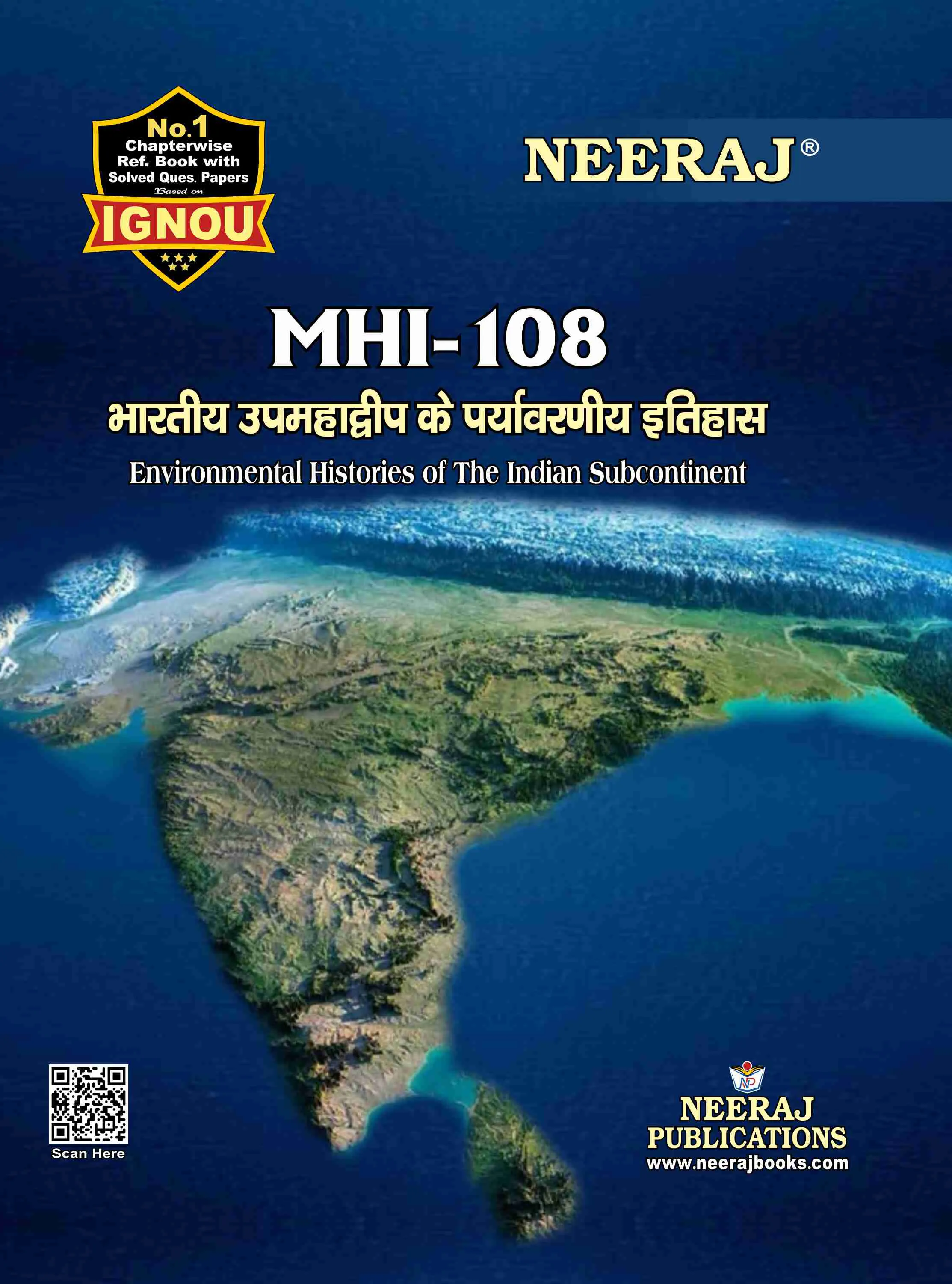 NEERAJ : MHI-108 Medium: Hindi Environmental Histories of the Indian Subcontinental