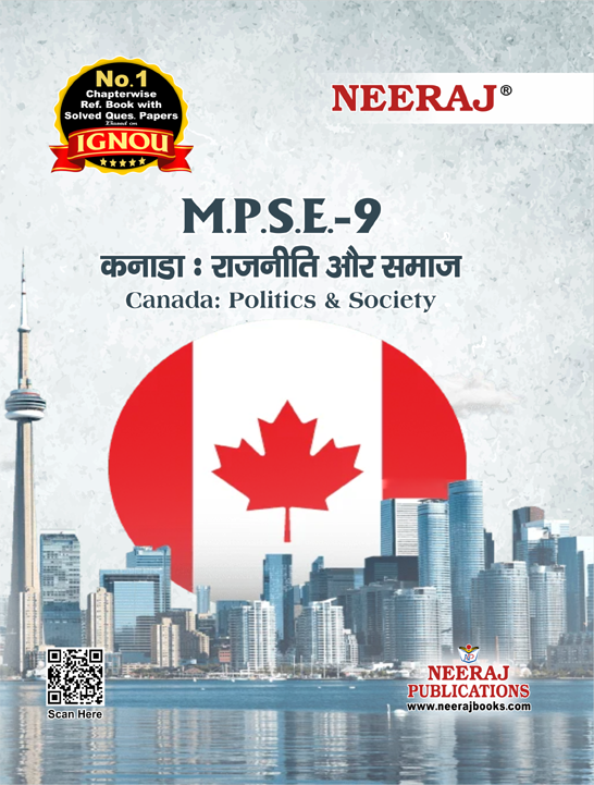 NEERAJ : MPSE-9 Medium: Hindi Medium Canada : Politics & State