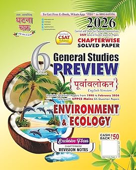 Preview Environment and Ecology Part-6 2026 (26120-C)