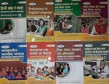 LAXMI D.EL.ED (J.B.T) FIRST YEAR (SET OF 8 BOOKS) IN HINDI MEDIUM