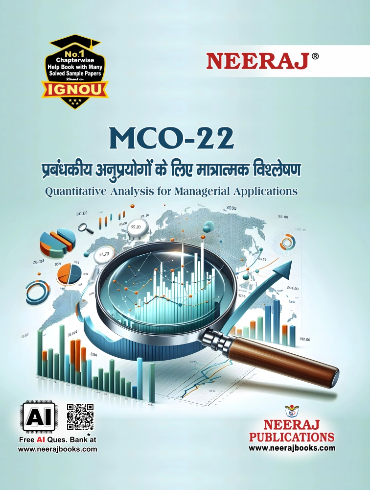 NEERAJ : MCO-22 Medium: Hindi Quantitative Analysis for Managerial Applications