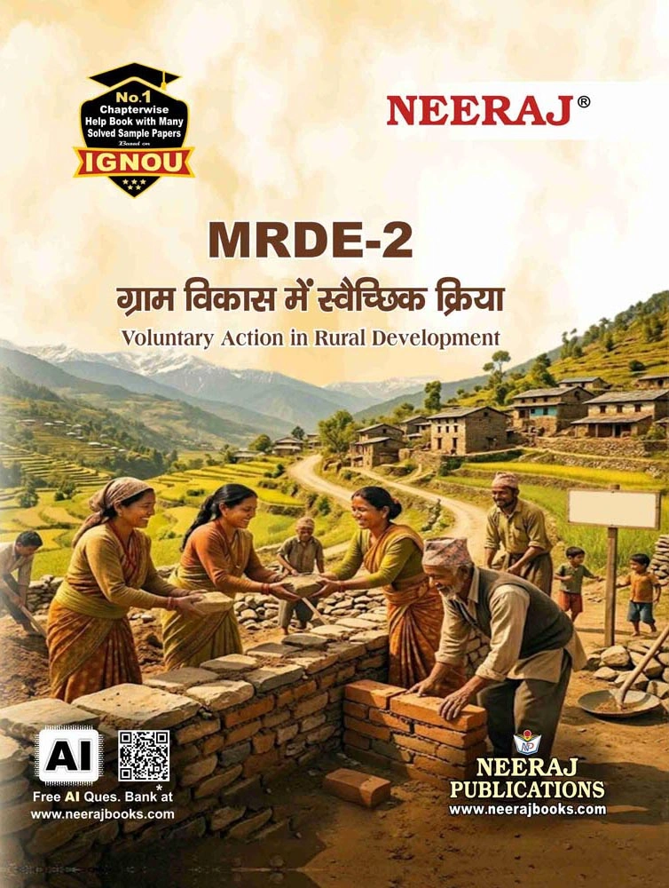 NEERAJ : MRDE-2 Medium: Hindi Voluntary Action in Rural Development
