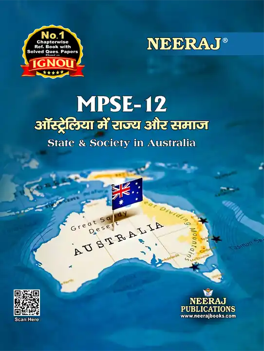 NEERAJ : MPSE-12 Medium: Hindi State & Society in Australia