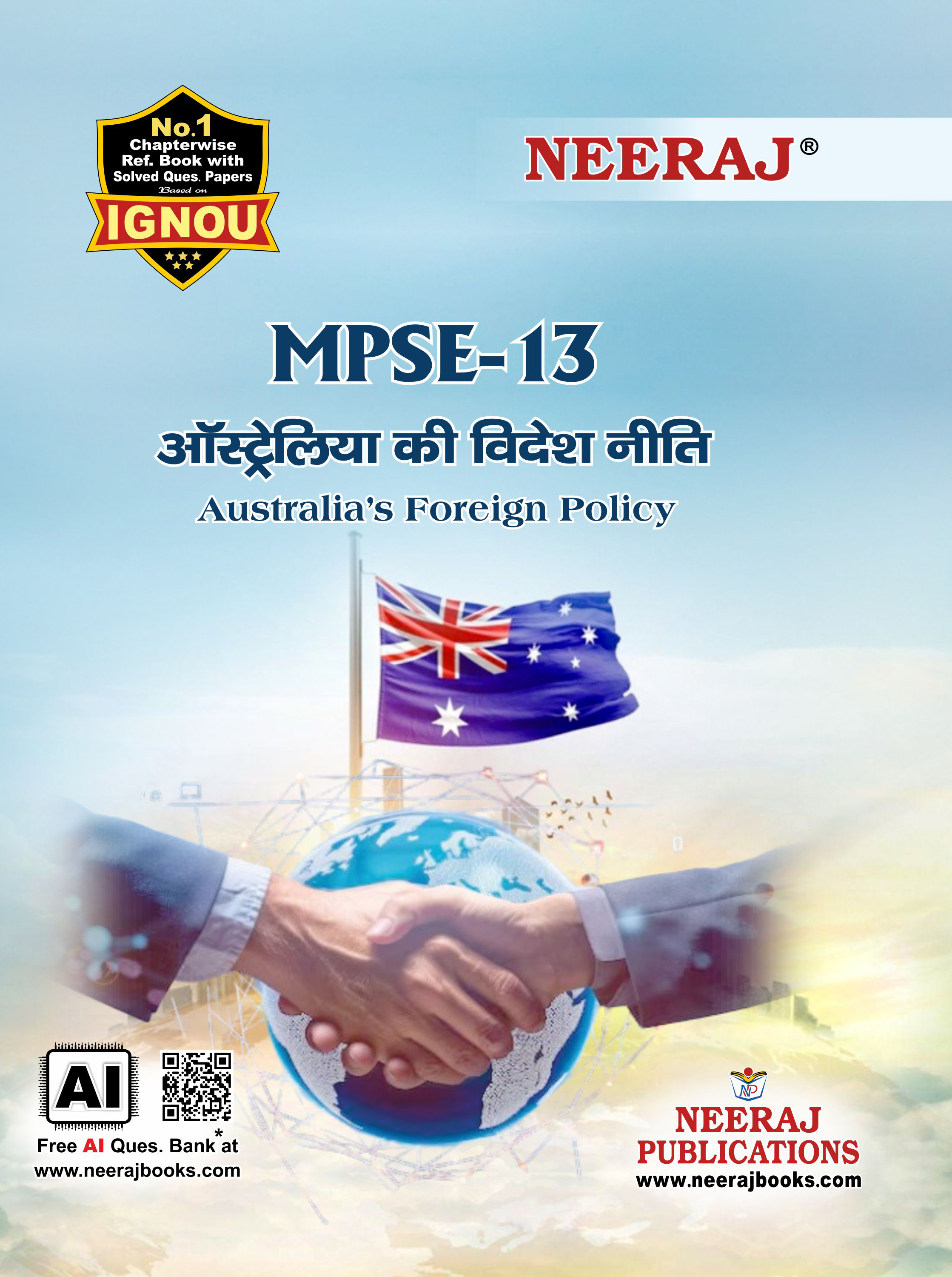 NEERAJ : MPSE-13 Medium: Hindi Australia's Foreign Policy