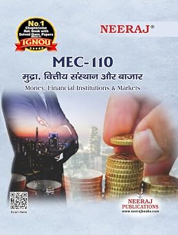 NEERAJ MEC-110 Money, Financial Institutions & Markets | Hindi Medium