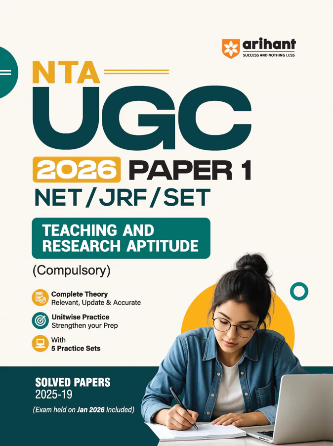 NTA UGC NET/JRF/SET Paper 1 | Teaching & Research Aptitude (Compulsory)| Complete Theory + Unitwise Practice MCQs | Solved Papers (2025-2019) & 5 Practice Sets & 100% Explanations