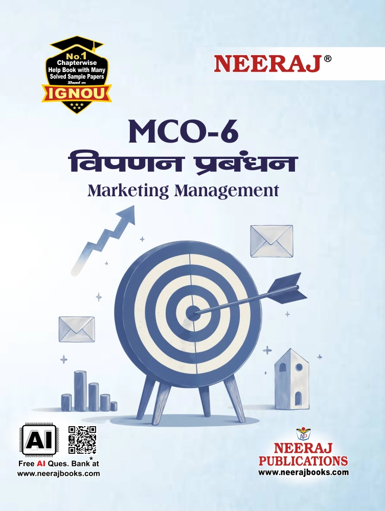 NEERAJ : MCO-6 Medium: Hindi Marketing Management