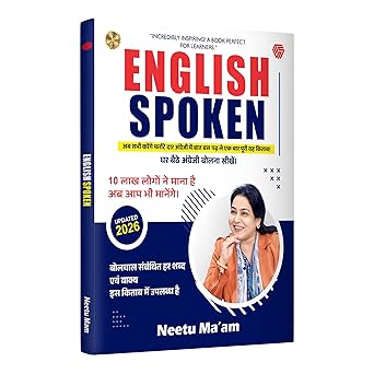 English Spoken Invincible