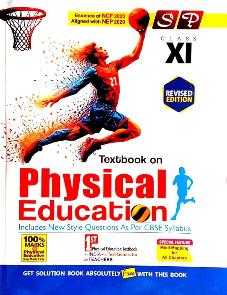 SP physical education class 11th (English medium) with supplementry book
