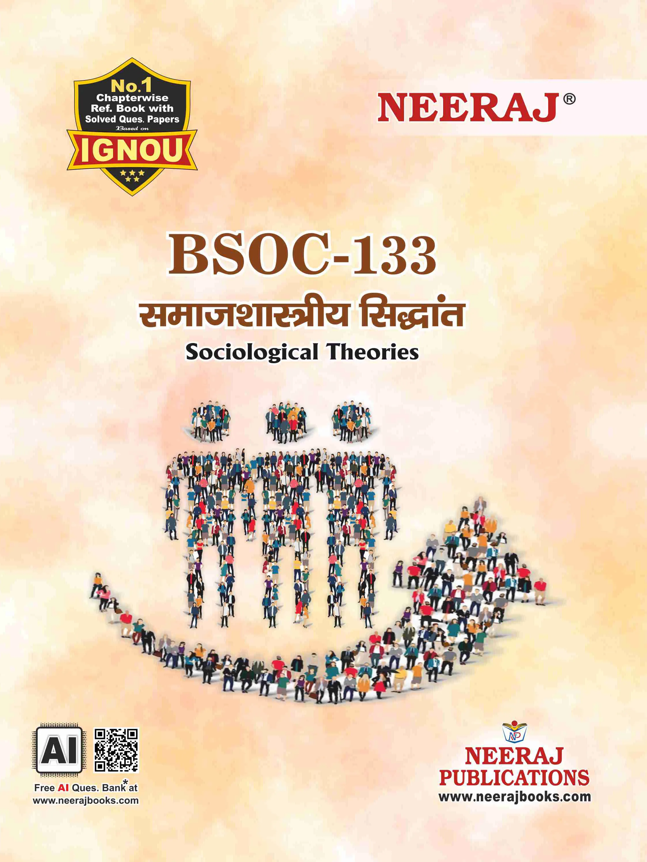NEERAJ BSOC-133 Sociological Theories - Hindi Medium -