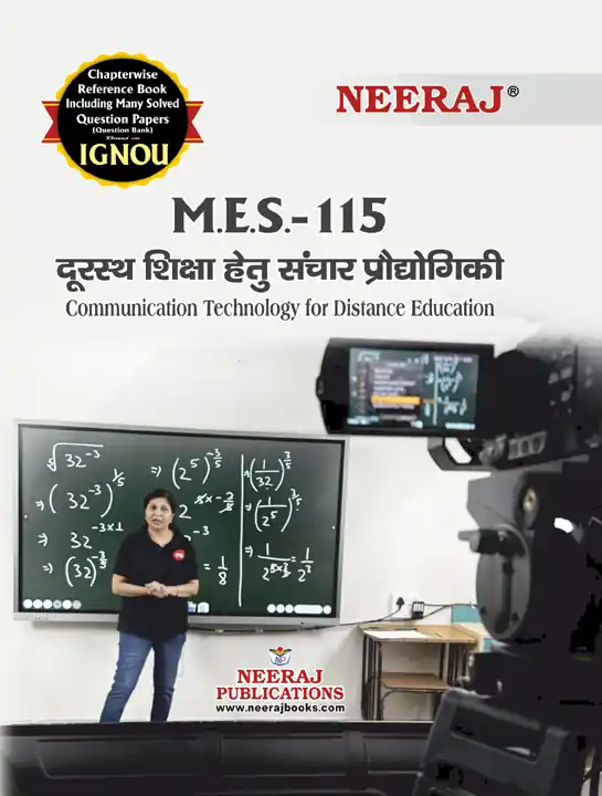 NEERAJ : MES-115 Medium: Hindi Doorsth Siksha Ke Liye Sanchar Pradyoki