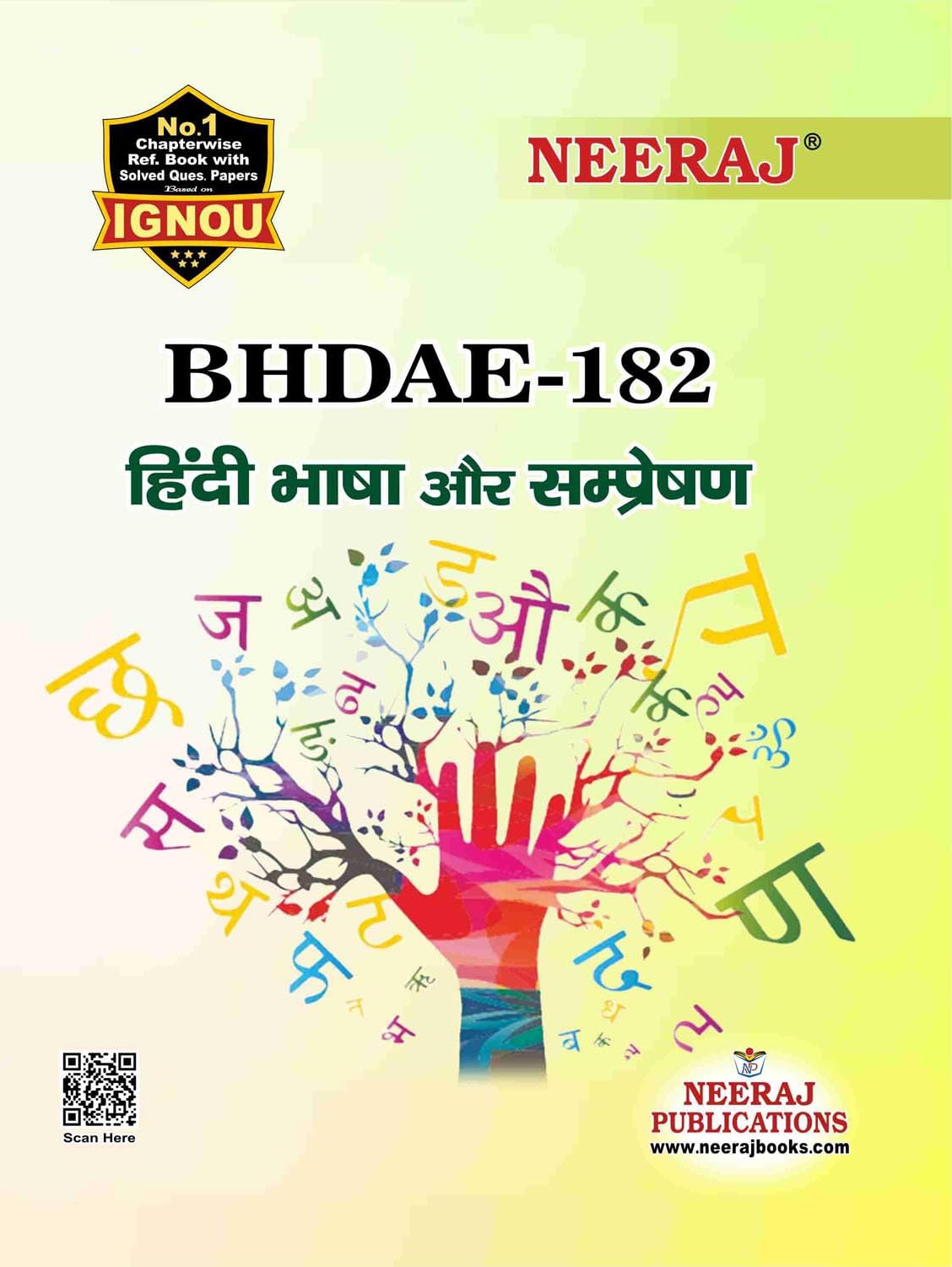 NEERAJ BHDAE-182 Hindi Bhasha Aur Sampreshan - Hindi Medium