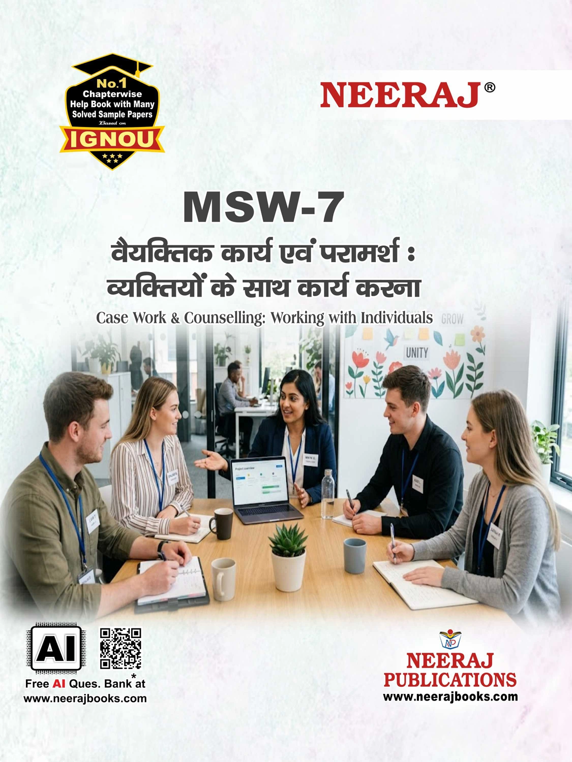 NEERAJ : MSW-7 Medium: Hindi Vyakti Ke Saath Karya