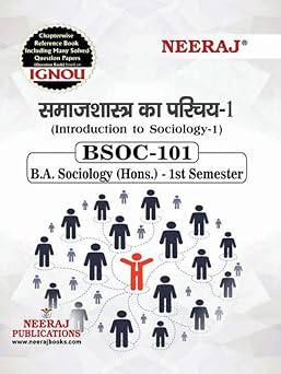 NEERAJ BSOC-101 Introduction To Sociology - Hindi Medium -