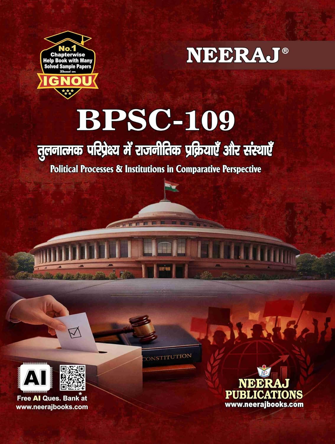 NEERAJ BPSC-109 (Political Processes and Institutions in Comparative Perspective) Hindi Medium