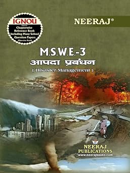 NEERAJ MSWE-3 Disaster Management - Hindi Medium -