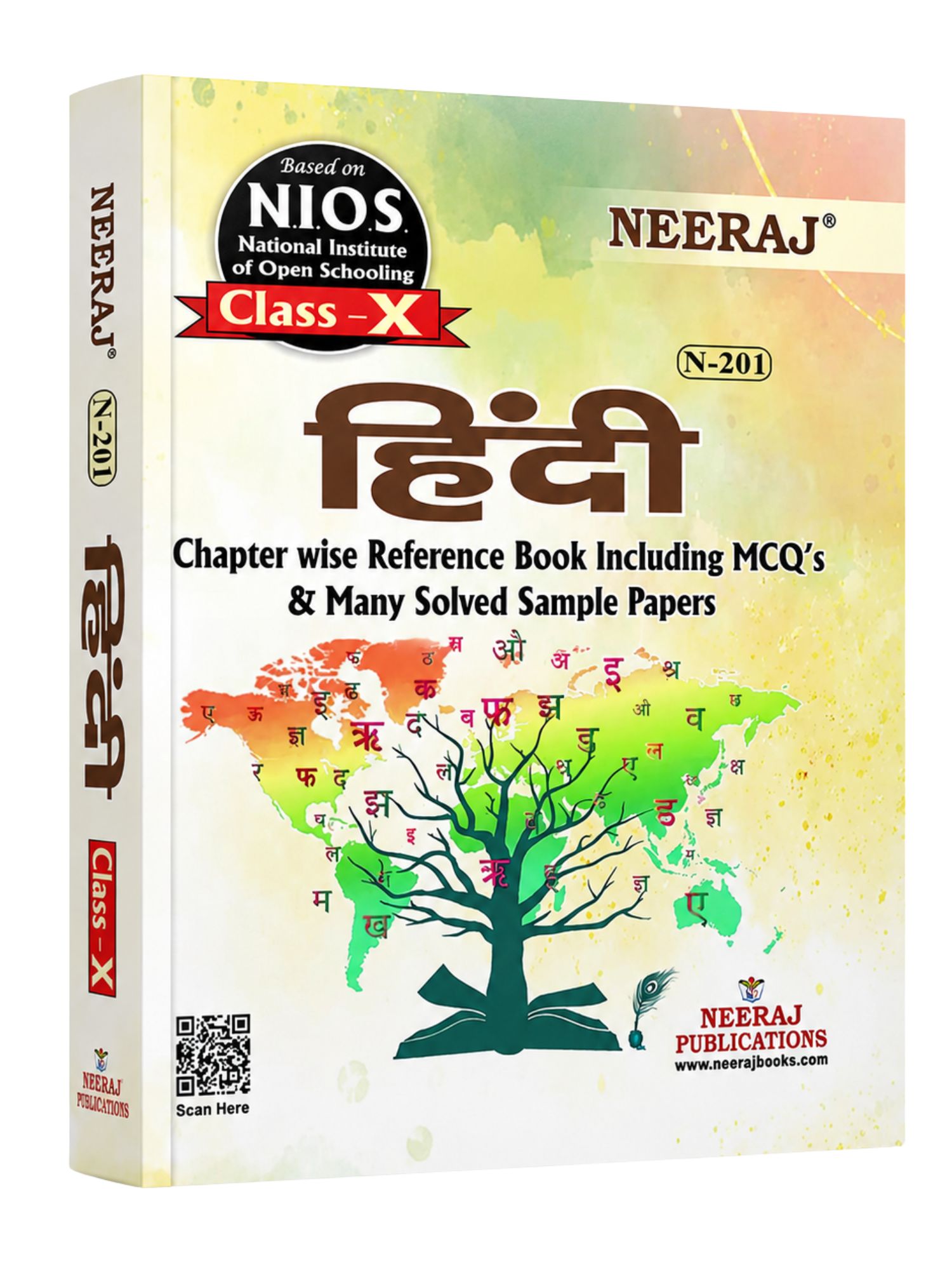 NEERAJ : Hindi Guide 10th Class Medium: Hindi