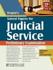 Solved Papers of Judicial Service Examinations for Preliminary Examinations [Answers with Examinations] [2024-25 Edition]