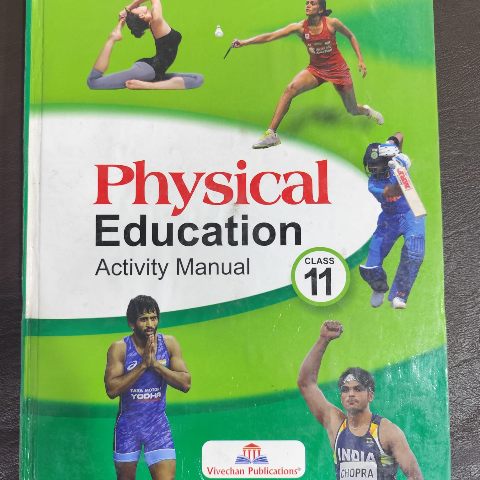 VIVECHAN PUBLICATIONS PHYSICAL EDUCATION ACTIVITY MANUAL 11TH CLASS