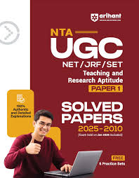 NTA UGC NET/JRF/SET Paper 1 | Teaching & Research Aptitude | Solved Papers (2025–2010) including Jan 2026 Exam | 100% Detailed Explanations + 5 Practice Sets