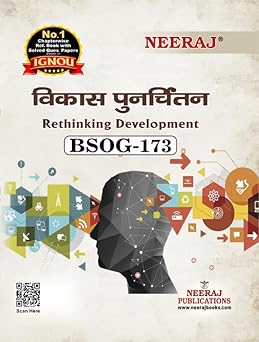 NEERAJ BSOG-173 Vikas Punarchintan | Hindi Medium