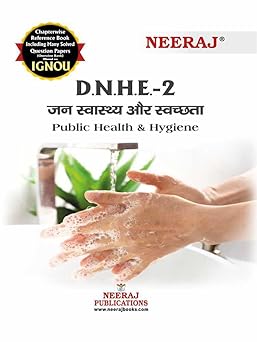 NEERAJ DNHE-2 Public Health and Hygiene- Hindi Medium -
