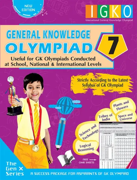 International General Knowledge Olympiad - Class 7(IGKO)