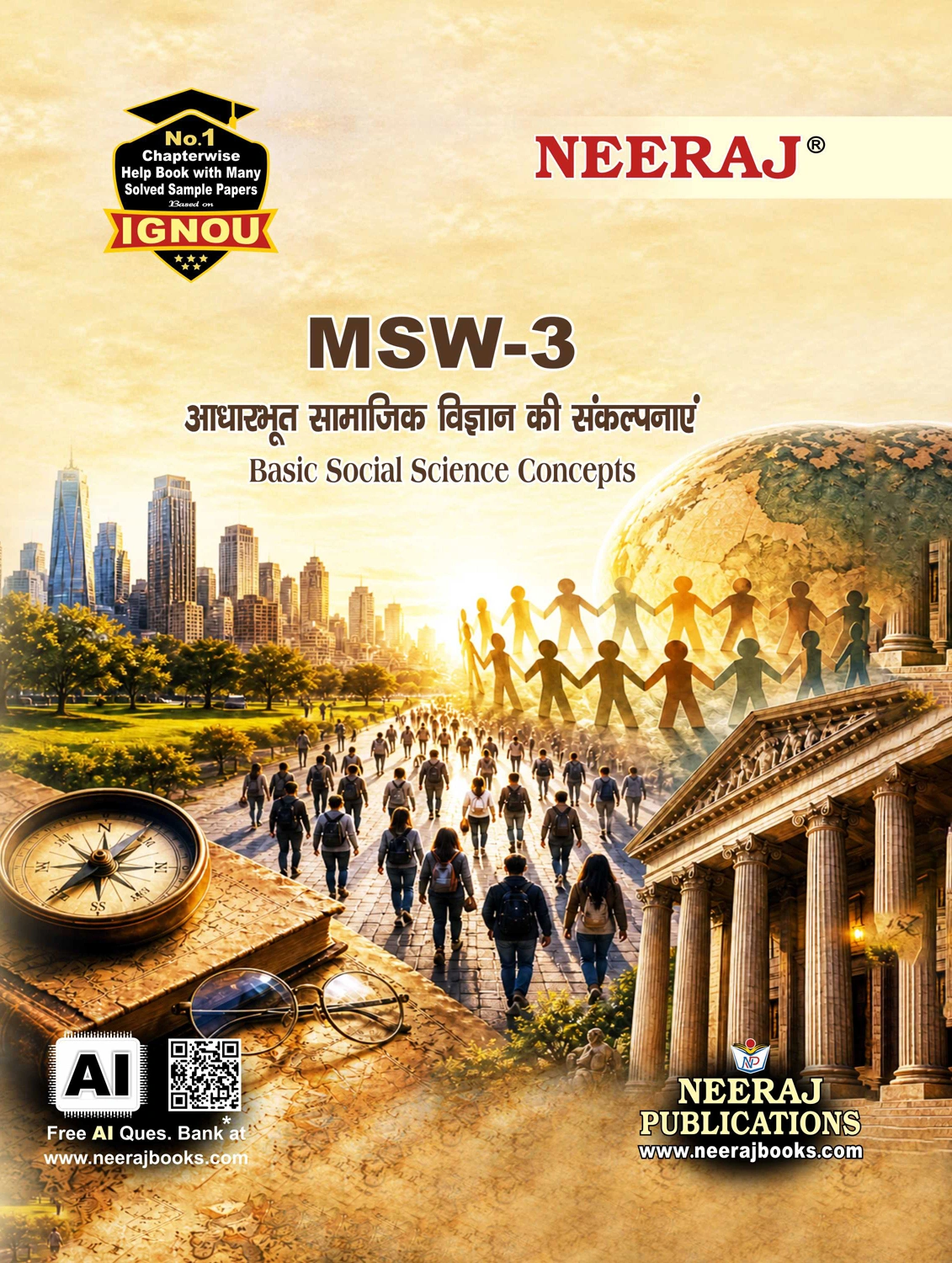 NEERAJ : MSW-3 Medium: Hindi Adharbhoot Samajik Vigyan Avdharnai